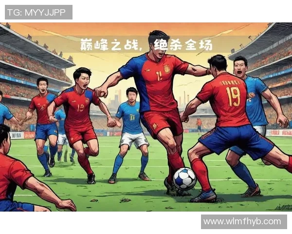 中国与日本足球对决视频直播全程回顾精彩瞬间分析